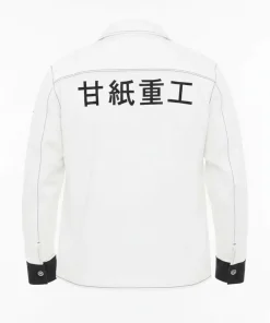 Alternative view of Street Cred Ben ZZZ White Cotton Jacket